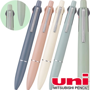 uni Á¦Æ®½ºÆ®¸² ¶óÀÌÆ® ÅÍÄ¡ 4+1 ¸ÖÆ¼Ææ (0.5)