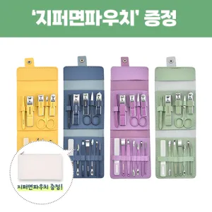 ���丮�� �Ľ��� ������̼�Ʈ 12��_���۸��Ŀ�ġ ����