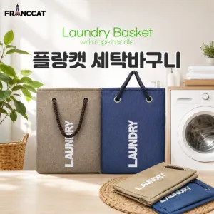 �ö�Ĺ ��Ź�ٱ���_32cmX40cmX25cm