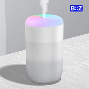 비즈 레인보우 미니가습기 탁상용GB10 250ml | 가습기 기획전 제작