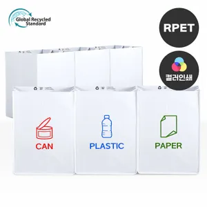 RPET �������� 3�� �и������� (300*400*300mm)