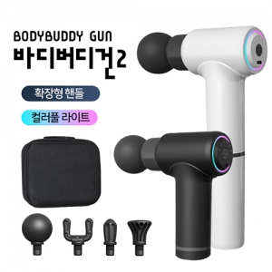 ·ÕÇÚµð ¸ÖƼ°æ·® ¹«¼±Àüµ¿¹Ì´Ï ¸¶»çÁö°Ç ¹Ùµð¹öµð°Ç2 SS20