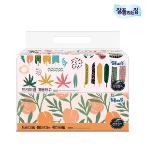 ��Ǯ������ �����̾��̿�Ƽ��150�� �̾ƾ���ŰģŸ��70��(2��)