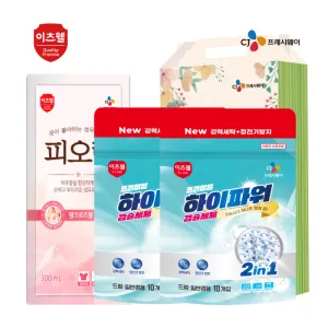 CJ�����̾� �����Ŀ� ĸ������10����*2��,�ǿ��� 3����Ʈ