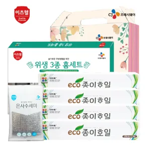 CJ ����3�� Ȩ��Ʈ, ����ȣ��*4��, CJ������ 6����Ʈ