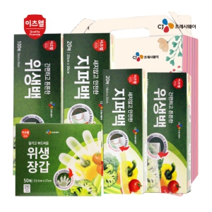 CJ������ �����̾�����5����Ʈ