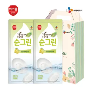 CJ������ ���׸�����2��300m