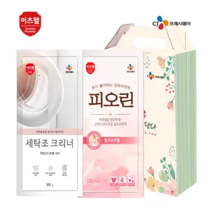 CJ��Ź��ũ����,�ǿ���2����Ʈ