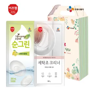 CJ��Ź��ũ����,���׸�2����Ʈ