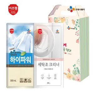 CJ��Ź��ũ����,�����Ŀ�2����Ʈ