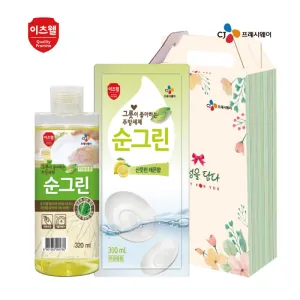 CJ������ ���׸� ����Ʈ 2��