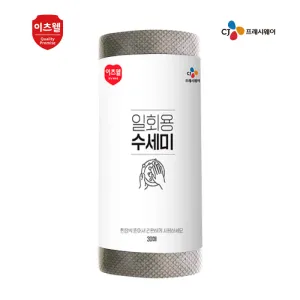 CJ이츠웰 뜯어쓰는수세미30매 | 수세미 판촉물 제작