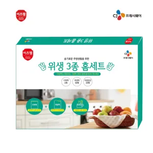 CJ����3�� Ȩ��Ʈ(NEW)