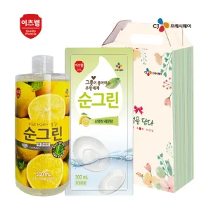 CJ������ ���׸�����500ml,���׸�����300ml 2����Ʈ