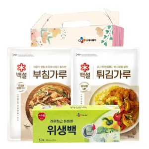 CJ ��ħ����, CJ Ƣ�谡��, CJ ������(��) 3����Ʈ