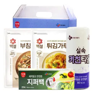 CJ ��ħ����, CJ Ƣ�谡��, CJ ���۹�(��), ŰģŸ�� 4����Ʈ