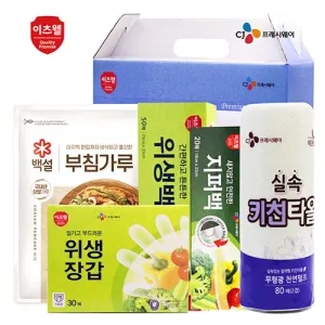 CJ ��ħ����, CJ �����尩, CJ ������(��), CJ ���۹�(��), ŰģŸ�� 5����Ʈ