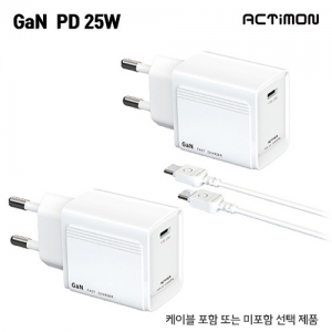 엑티몬 가정용 GAN PD25W 1구(케이블 미포함)