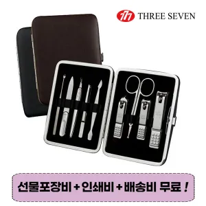 777 ������� TS-392C ������̼�Ʈ (113*137*20mm)