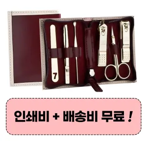 777 ������� TS-0701SG ������̼�Ʈ (95*65*20mm)