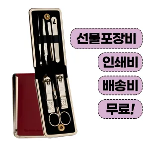 777 ������� TS-910G ������̼�Ʈ (58*102*20mm)