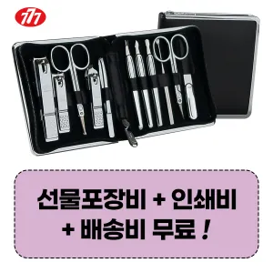 777 ������� TS-950C ������̼�Ʈ (103*110*27mm)