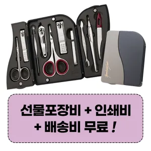 777 ������� TS-5500VC ������̼�Ʈ (115*85*28mm)