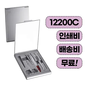 777 ������� TS-12200C ������̼�Ʈ