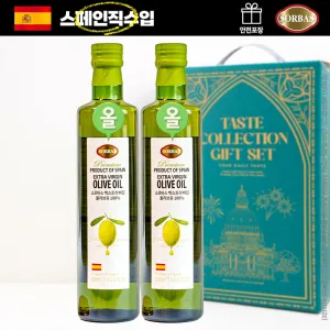 (������������)�Ҹ��ٽ�2��(�ø���2P)