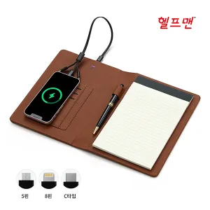 ������ �������� �������͸� 5,000mAh ���δ���Ʈ(A5)���漼Ʈ