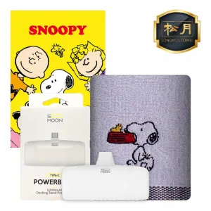 [�ۿ�] ��ŷ�������͸� 5000mAh ��Ʈ (��������34 Ÿ�� 1�� + ��ŷ�������͸� 1��)