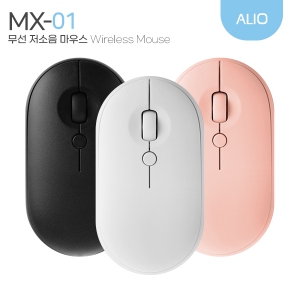 ALIO ¹«¼± Àú¼ÒÀ½ ¸¶¿ì½º MX-01