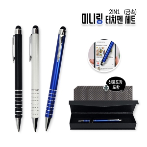 ¹Ì´Ï¸µ ÅÍÄ¡Ææ ¼¼Æ®(±Ý¼Ó)