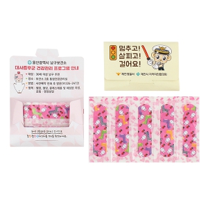 �ϸ�� �ֹ��� ĳ���� ��� 2ȣ