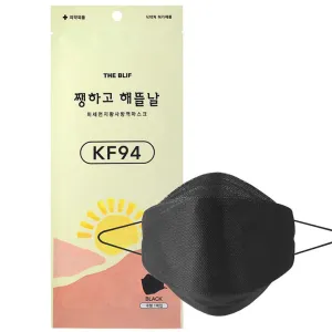 뉴 해뜰날 황사 마스크 (KF94) (대형) (검정색) | KF94 KF80 KF-AD 판촉물 제작