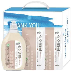 ���׸� ����+�����2p ������Ʈ