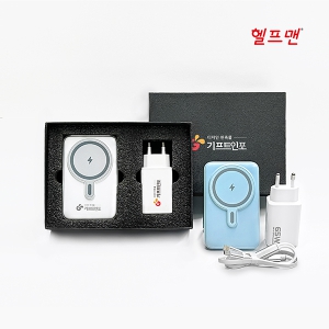 ÇïÇÁ¸Ç ÆÄ¿ö ¸Æ½º ¸Æ¼¼ÀÌÇÁ º¸Á¶¹èÅ͸® 10000mAh+¾î´ðÅÍ/°í¼ÓÃæÀüÄÉÀÌºí ¼¼Æ®