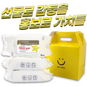 ȭ��Ʈ ��Ƽ�� 80�� 40g �������� (3P)