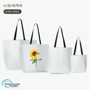 <ģȯ������> R-PET Į���μ� �������� ���������� (�߷� 170g)(��/��/��/Ư��)