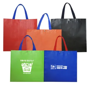 ���� Ÿ�������� ����(350x150x300)/����(420x250x400)