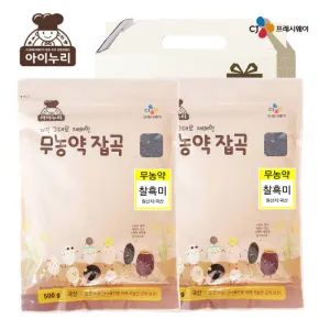 CJ�����ÿ��� ģȯ�� �����500g*2����Ʈ