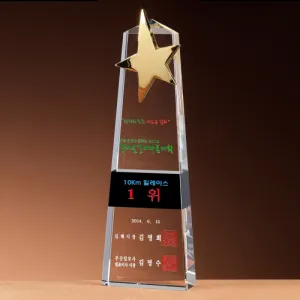 ũ����Ż �ݼ� ���� SAM24P025