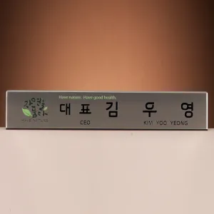 ��Ż ���� SAM24M001