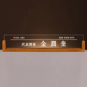 ũ����Ż ���� ���� SAM24M003