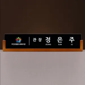���� SAM24M004