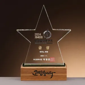 ũ����Ż ���� ���� SAM24P002