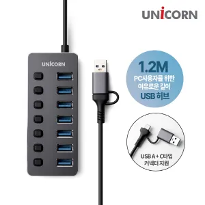 [������] USB3.2 Gen1 7��Ʈ USB��� ������������ġ ���̺� ���� 1.2M NH-700SW