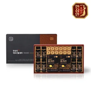 농협한삼인_대보선물세트3호 | 건강식품 판촉물 제작