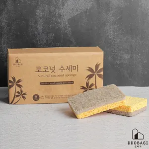 제로웨이스트 코코넛 수세미 9P | 앞치마 수세미 행주 판촉물 제작