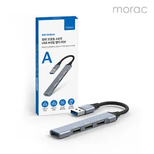 ��� ������ 4��Ʈ USB AŸ�� ��Ƽ ���